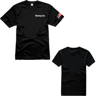 马来西亚 国旗 Malaysia 大马 标志  教练 短袖 速干 T恤 衣服