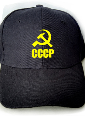 CCCP 列宁 苏共 苏联 共产主义 标志 棒球帽 帽子 hat cap 帽