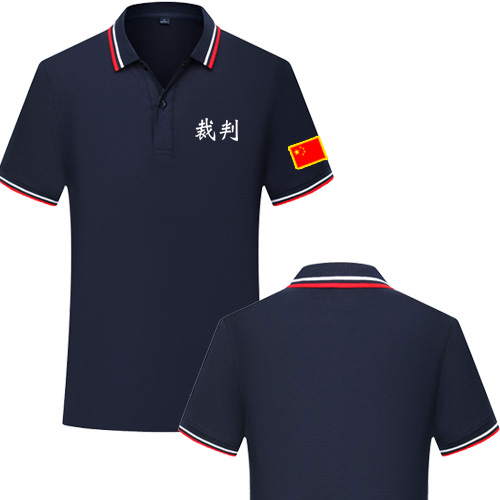 裁判比赛培训短袖T恤翻领Polo衫
