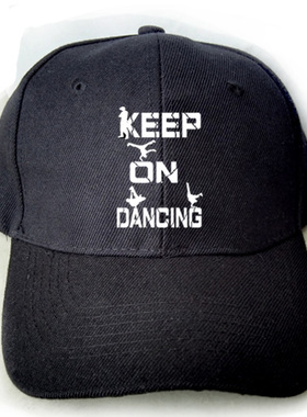 keep on dancing kod 街舞 培训 breaking bboy 帽子 帽