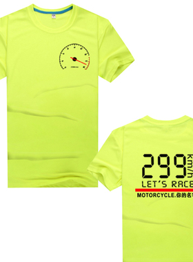 299 时速 KM let's race 转速表 摩托 机车 MOTO 速干 T恤 衣服