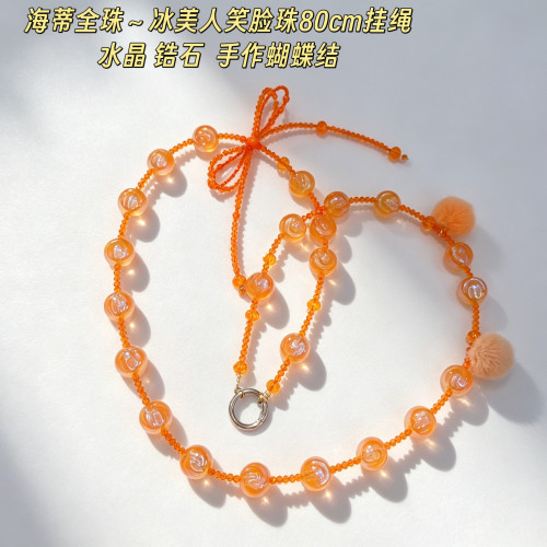 店主手作海蒂全珠绿色冰美人80cm挂绳奢华重工水晶珠串手机链包挂