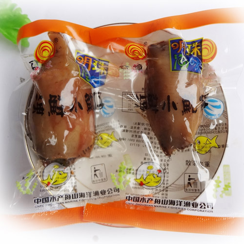Ã÷Ö麣ζ