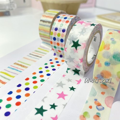 【分装】MT for kids系列和纸胶带 星星彩色水玉波点