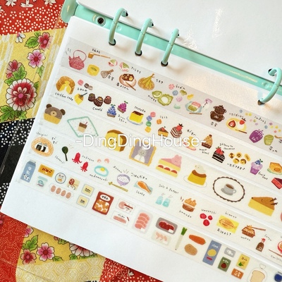 日本papierplatz和纸胶带