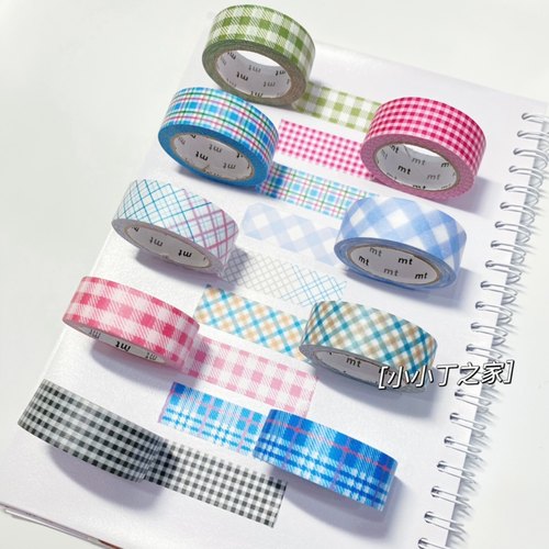 日本mt手账胶带盐系基础