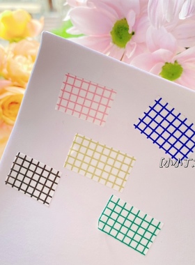 【分装】日本MT DECO方眼格子和纸胶带经典基础款方格收账