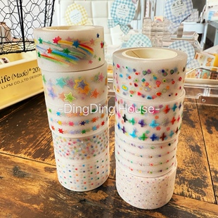 PET闪砂星星基础款 盐系手账 恒温系列 闪砂胶带分装 分装 AGUGU