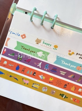 分装| 日本MT×田村美纪large强粘性大大卷和纸胶带 手账拼贴装饰