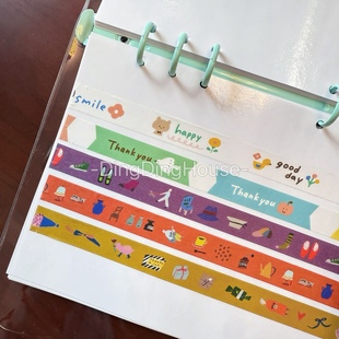 分装| 日本MT×田村美纪large强粘性大大卷和纸胶带 手账拼贴装饰