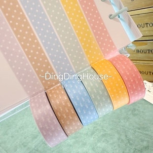 分装| 日本 papier platz 新款彩色小波点和纸胶带 手帐装饰素材