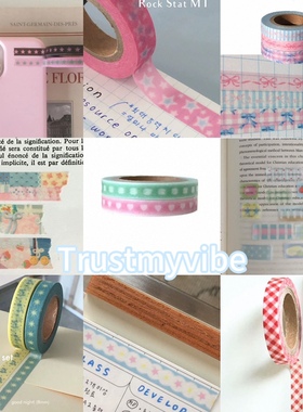 分装|韩国trustmyvibe tmv胶带 敲美波纹渐变星星拼接红格子波点