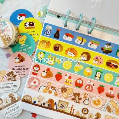 日本papier和纸胶带分装可爱猫