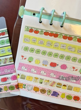 分装|韩国sen胶带分装 韩产手账贴纸拼贴装饰素材 番茄幸运草表情