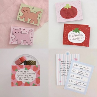 分装|韩国kindablue便签分装 可爱西红柿小房子星星苹果房子布丁