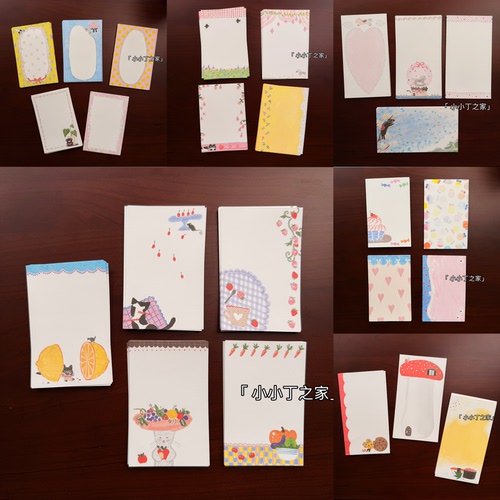 AGUGUa6per内页m5A7分装