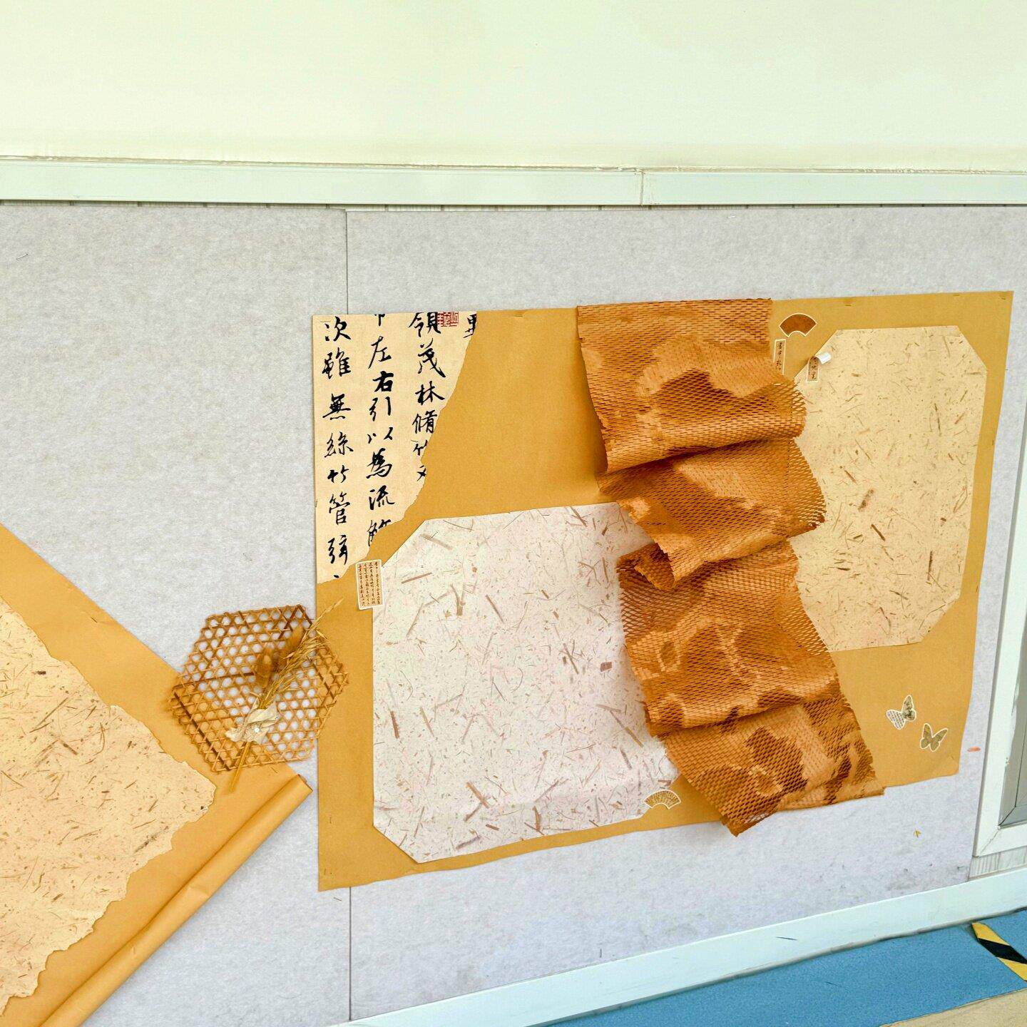 幼儿园中国风环创书法纸艺术纸