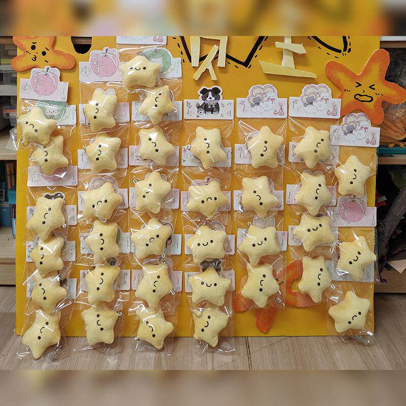 幼儿园开学礼物家长会活动礼品