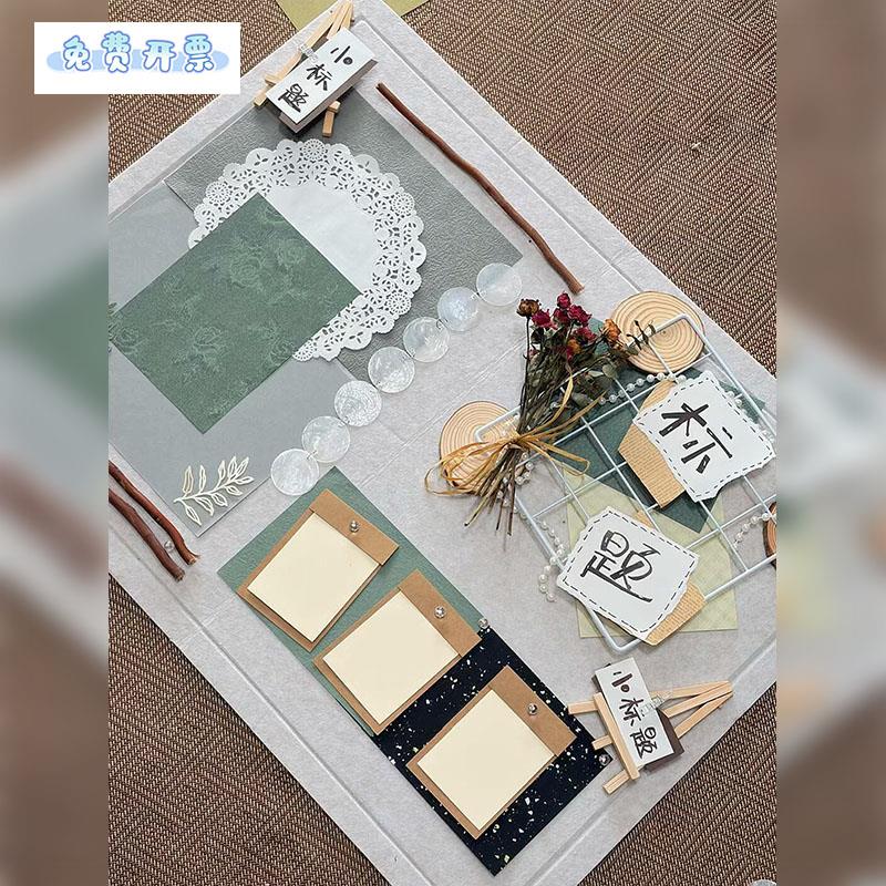 幼儿园绿色主题环创毛毡板特种纸
