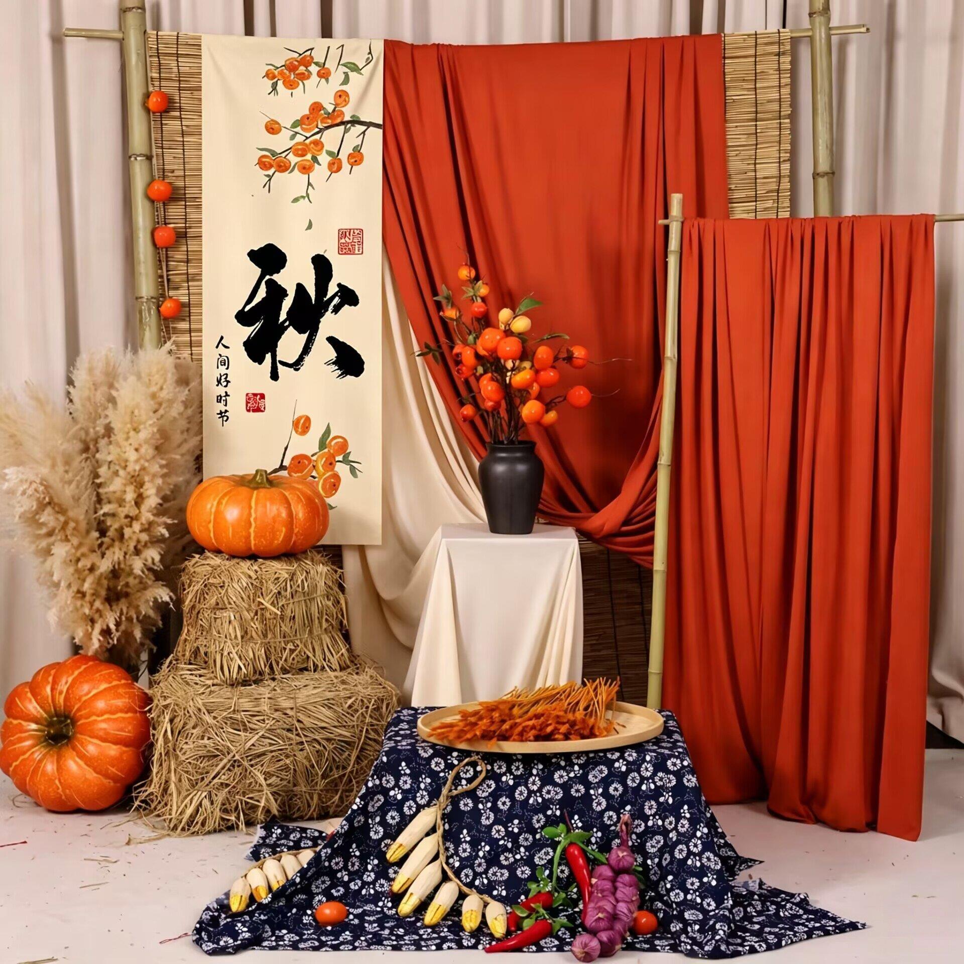 幼儿园秋季晒秋主题环创背景布幔
