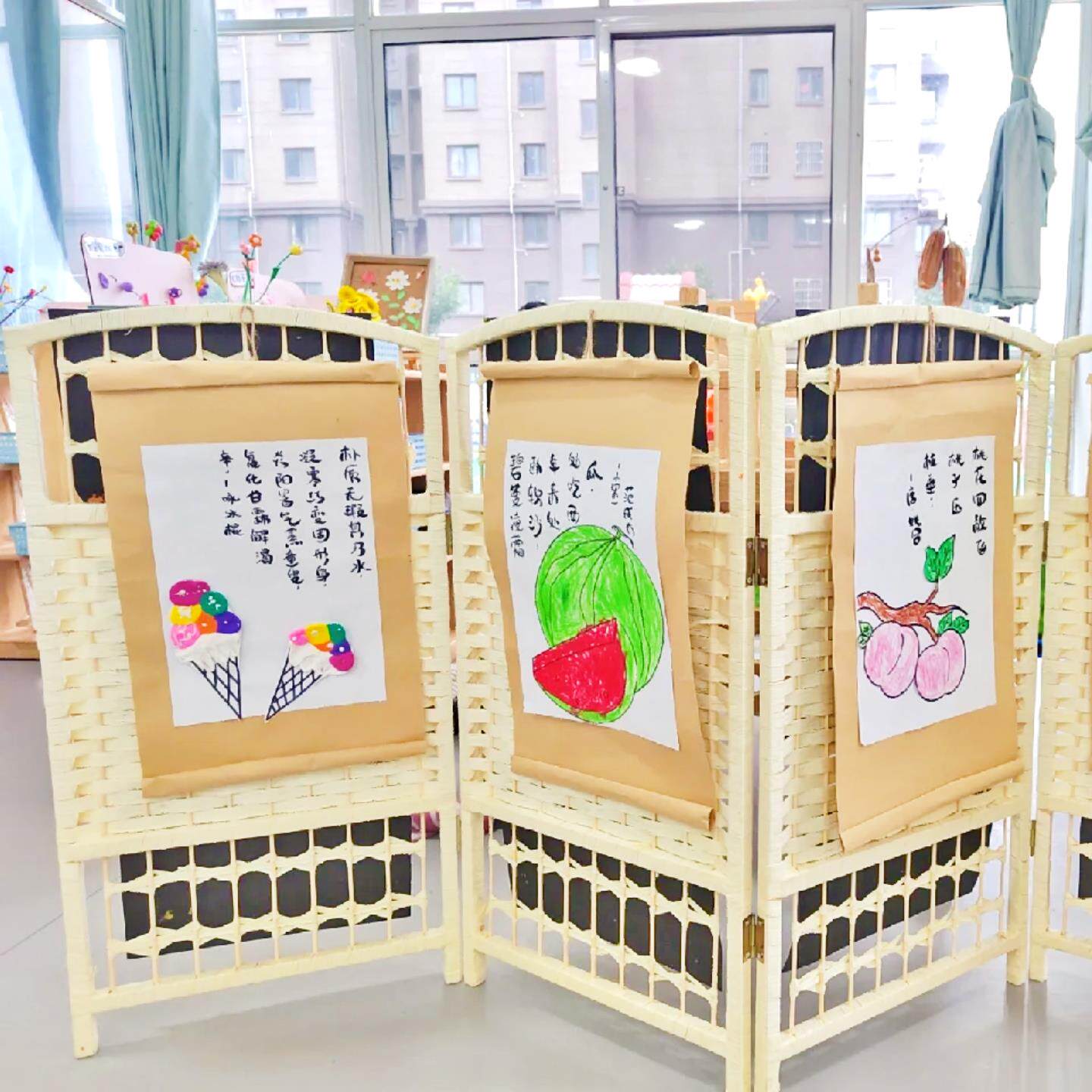 语言区屏风幼儿园教室区域隔断