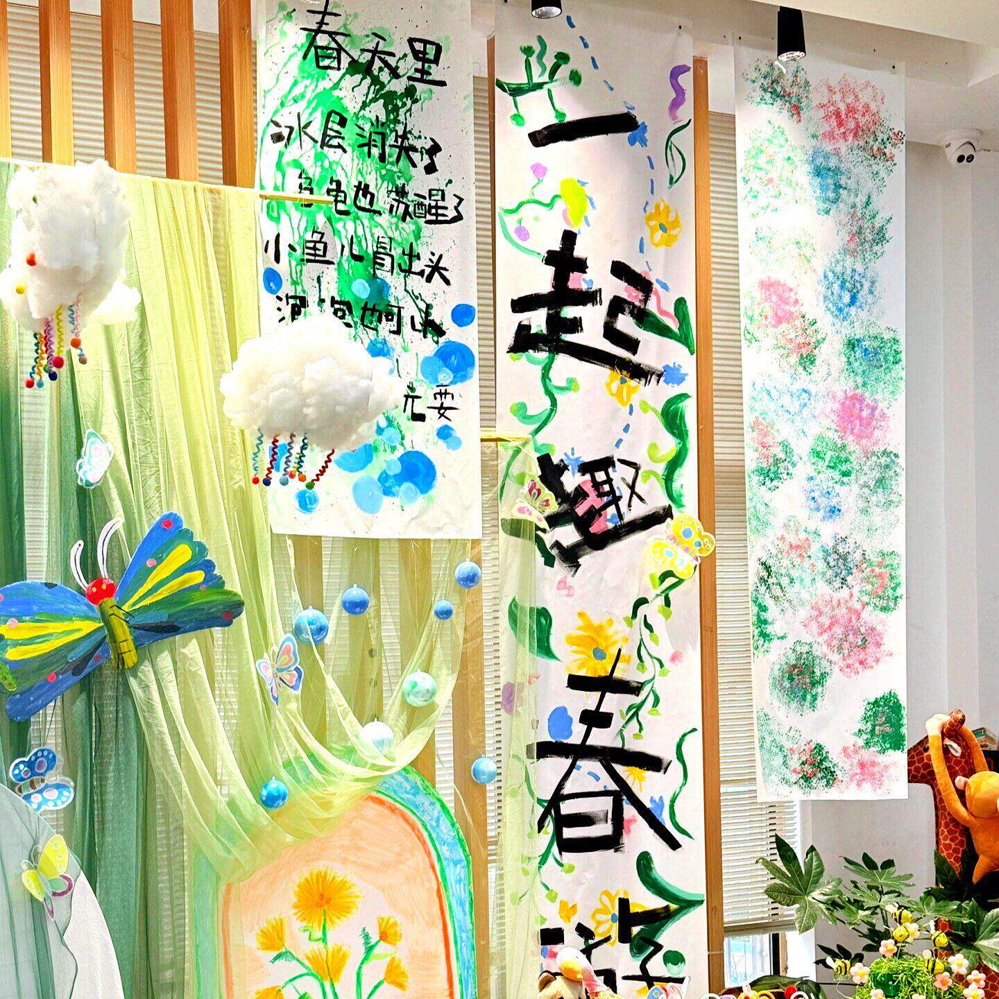 幼儿园春天作品展示画画吊饰