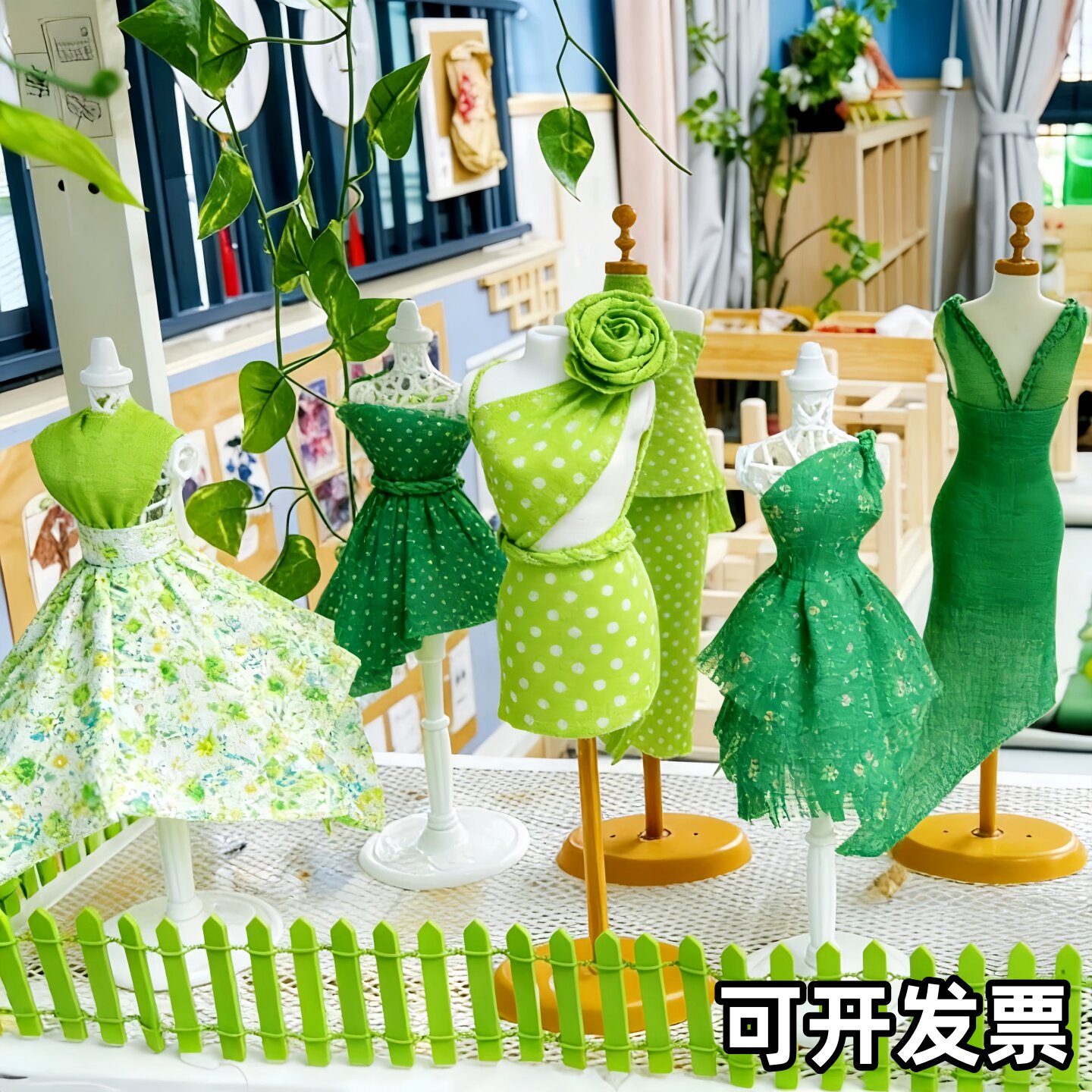 绿色系布料环创幼儿园美工区儿童