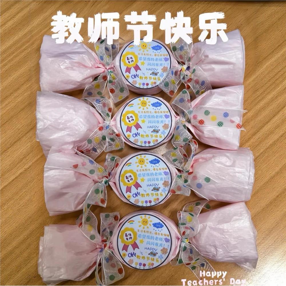 教师节礼物润喉糖花束材料