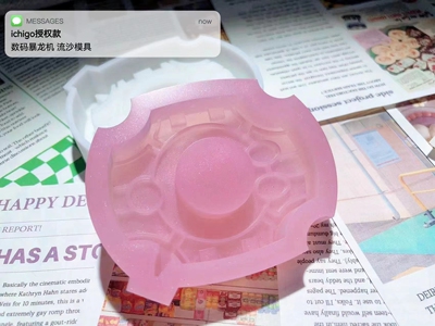 QUEENT流沙模具数码暴龙机