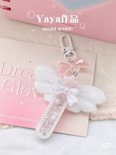 原PO授权 QUEENT滴胶手作 流沙模具 经典 星星试管 0195