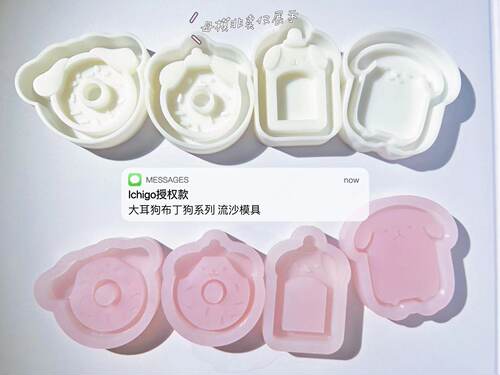 QUEENT流沙模具大耳狗布丁狗