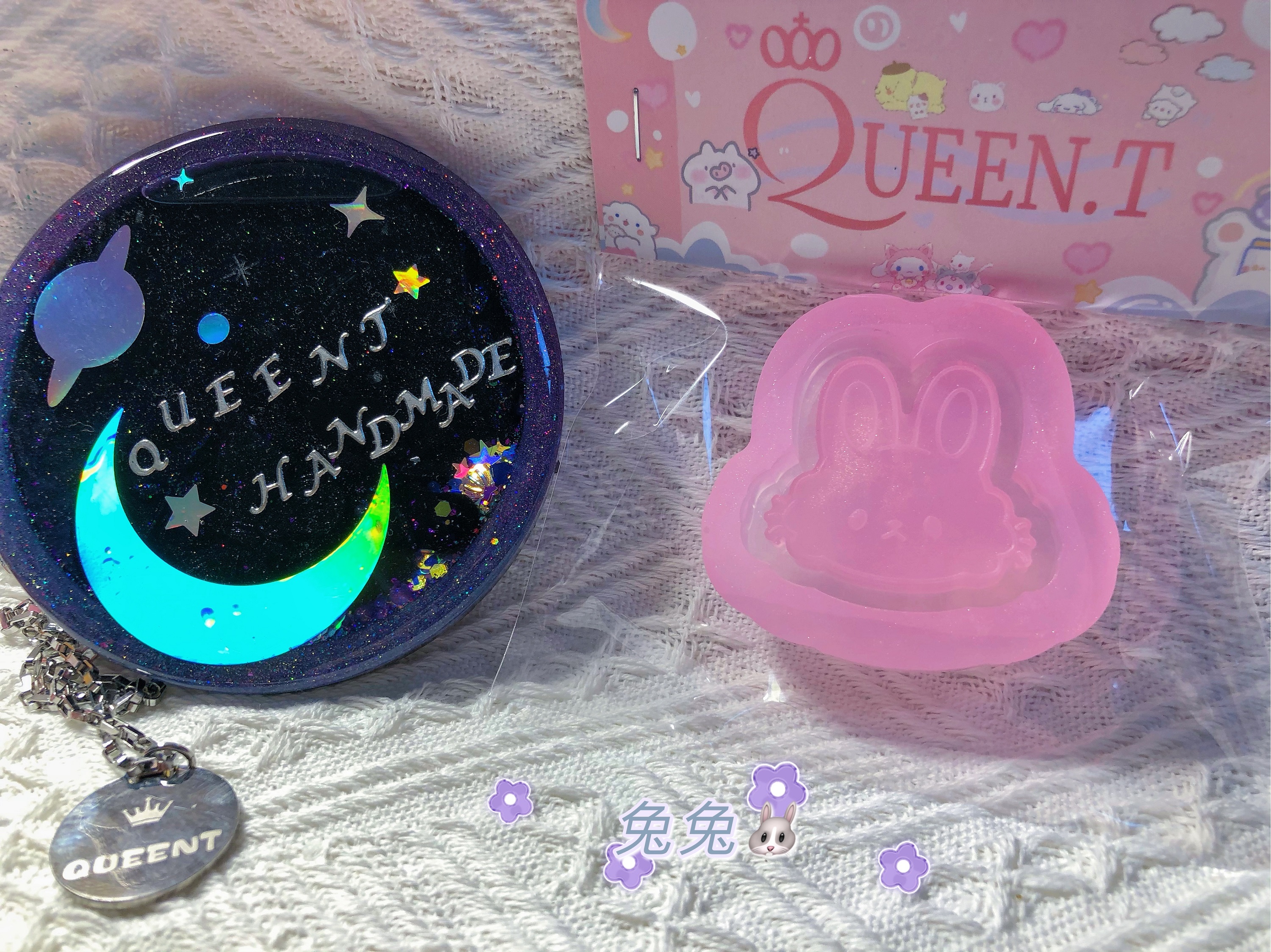 queent滴胶手作独家小兔兔模具