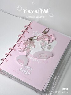 ichigo国内版权授权 QUEENT滴胶模具 美乐蒂4连 吊牌吊坠 0166