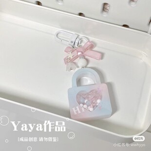 原PO授权款  QUEENT流沙模具 爱心钥匙 爱心锁头 0476