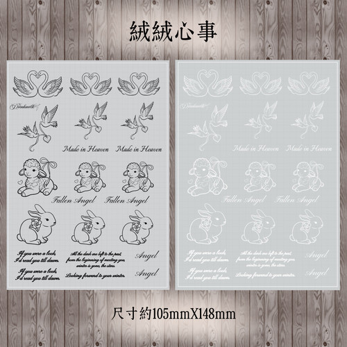 绒绒心事UV转印贴手账素材