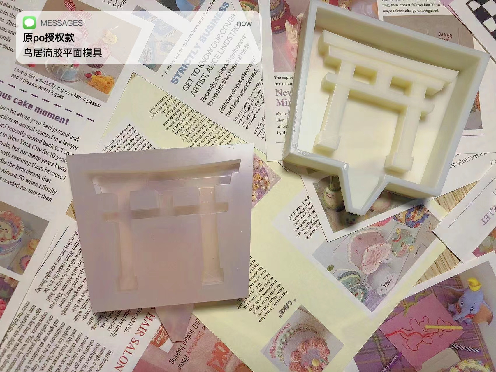 QUEENT滴胶模具鸟居和风