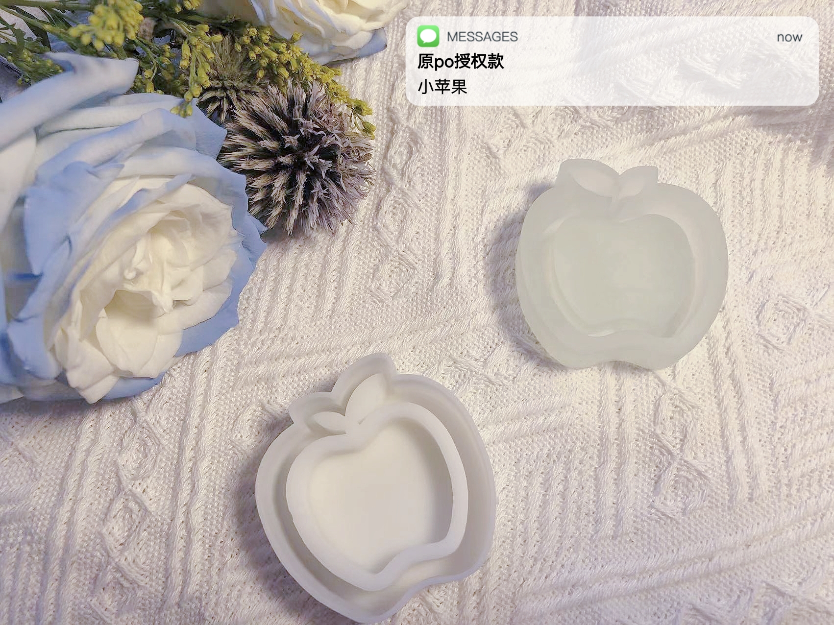 滴胶流沙模具苹果水果