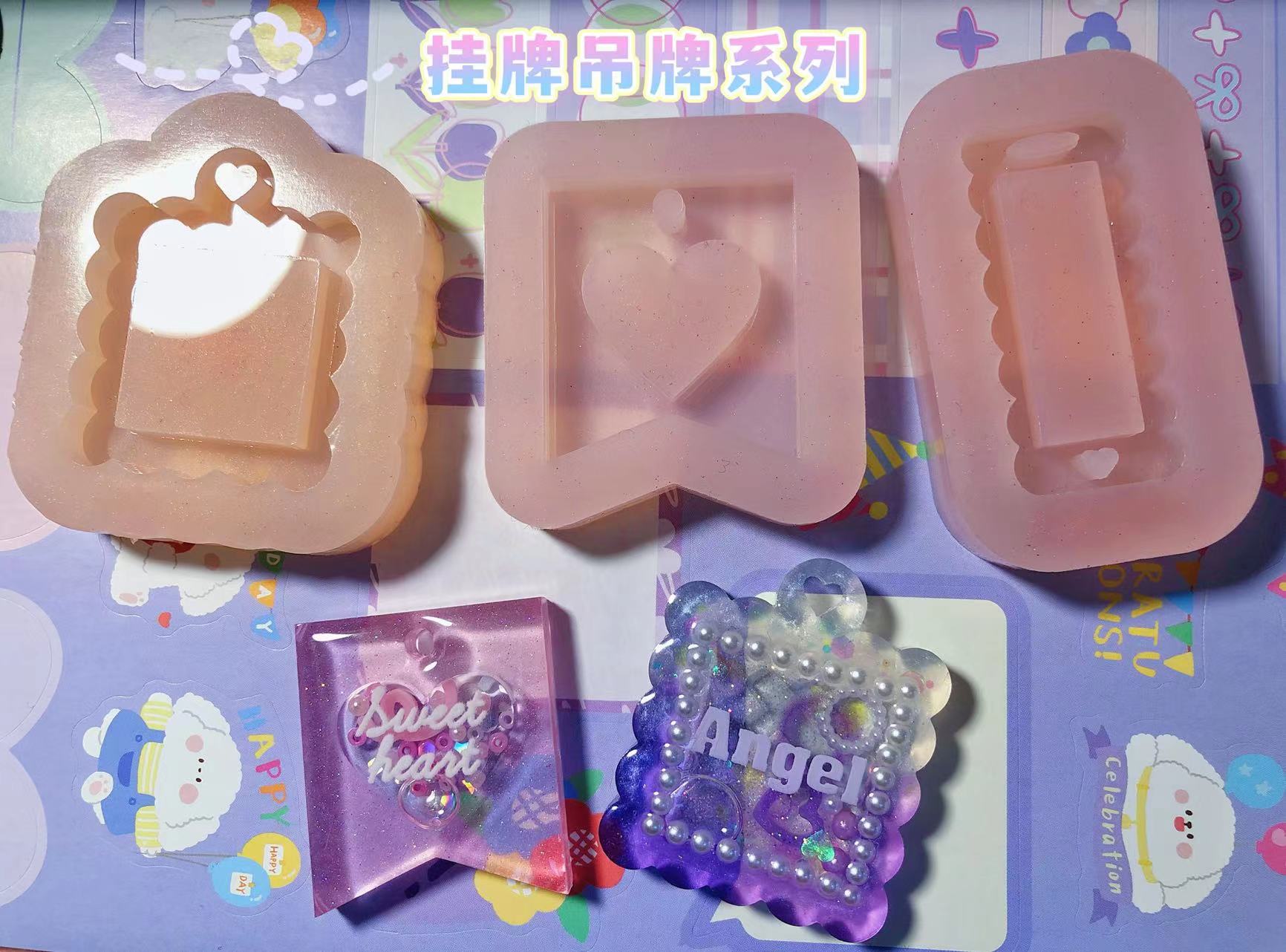 原PO授权 QUEENT滴胶手作 流沙模具 idol挂牌吊牌系列 0246