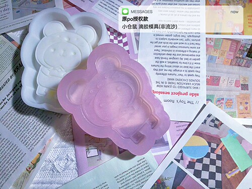 QUEENT滴胶模具小仓鼠