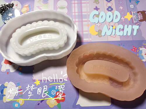 原PO授权 QUEENT滴胶手作 流沙模具 好梦眼罩 0241