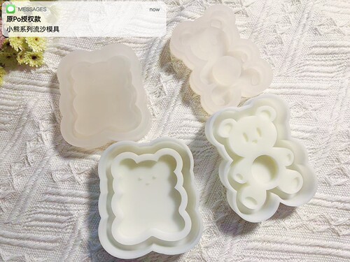 滴胶流沙模具小熊系列主题