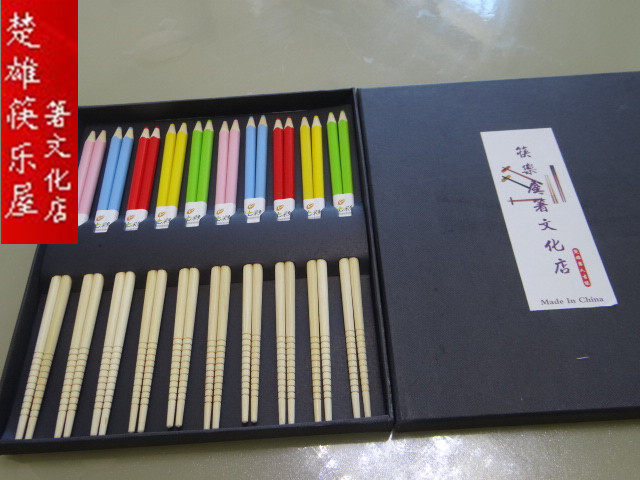 个性创意仿真优质铅笔竹筷子 套装彩色日式防滑礼品家用新品 包邮