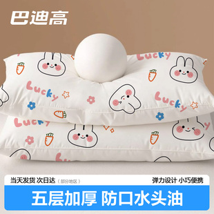 一次性枕套枕头套旅行枕巾加厚双人酒店独立包装 火车卧铺单人家用