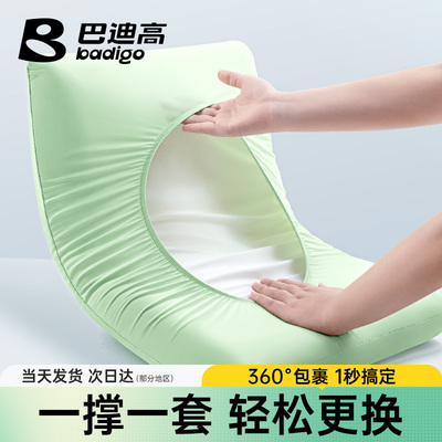 【医护级隔脏】一次性枕套便携式