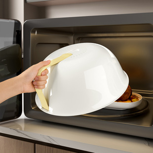 微波炉防溅罩耐高温防油加热盖热菜神器可当沥水篮两用加热防溅盖