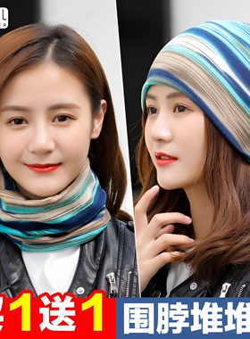 堆堆帽女薄款帽子夏季大头围月子秋冬针织冷帽月子帽慵懒风羊绒hw