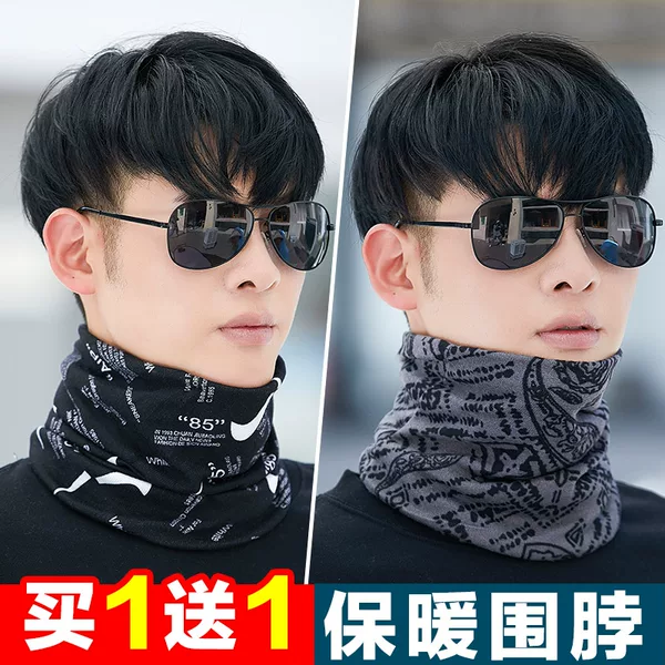 Товары от 超岸儿旗舰店