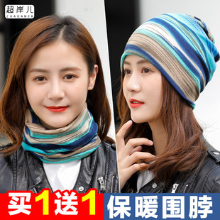 围脖女冬高级感户外保暖头巾女士两用帽子护颈脖套中老年防风头套