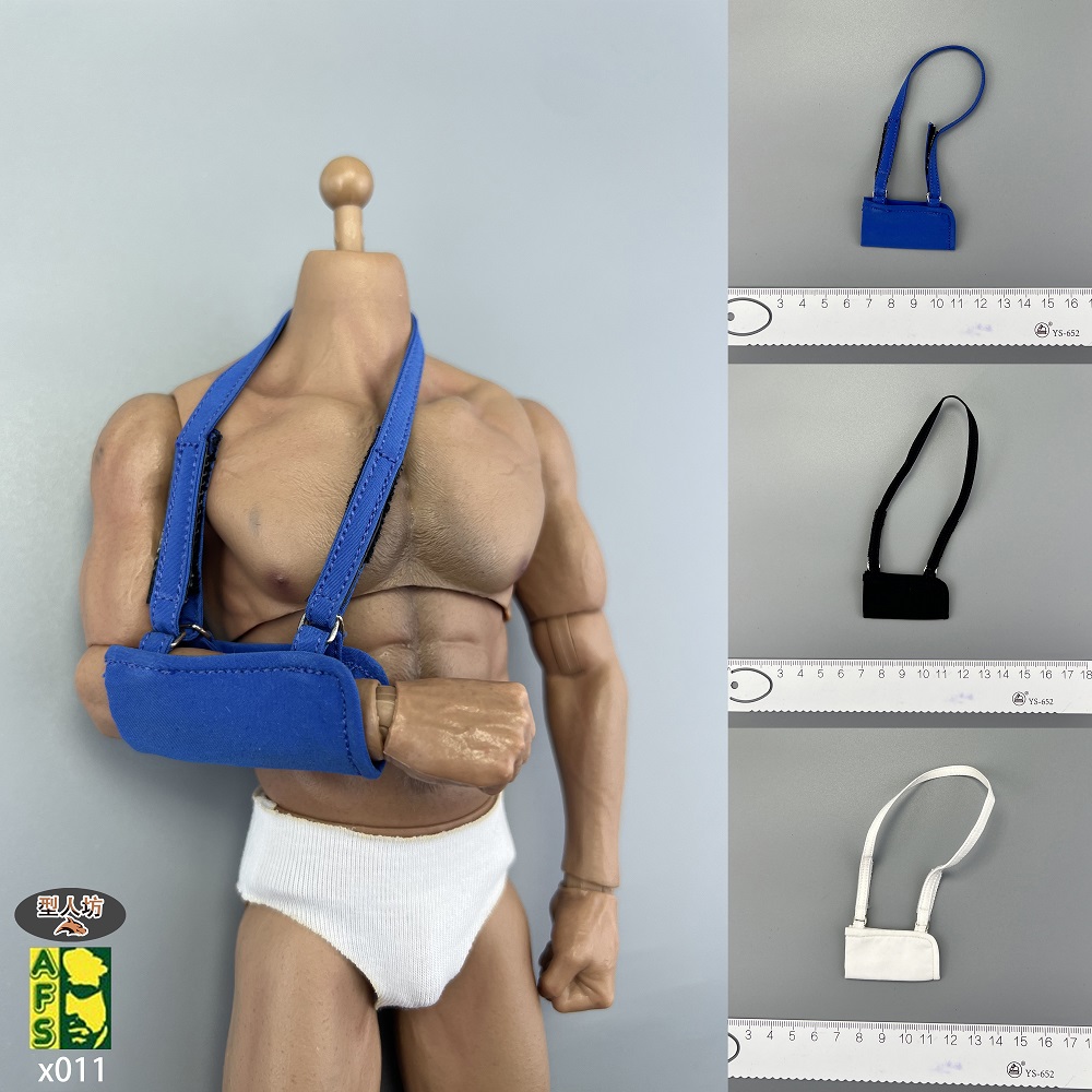 AFS型人坊兵人骨折吊带臂托1/6