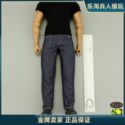 型人坊1/6兵人强壮素体牛仔裤
